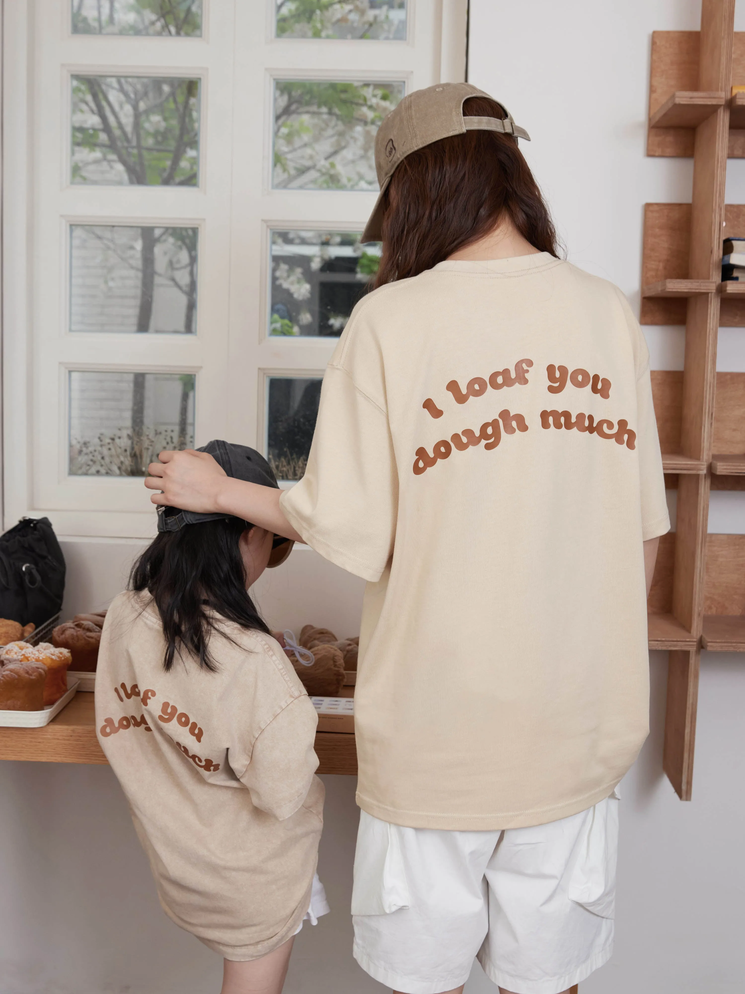 Toast Slogan Adult T-Shirt Collection LIGHT BEIGE